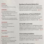 Economic and Political Weekly magazine 12 April 2025