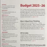 Economic and Political Weekly magazine 19 April 2025 - Budget 2025-26