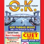 General Knowledge GK Today May 2025 - New Pamban Bridge