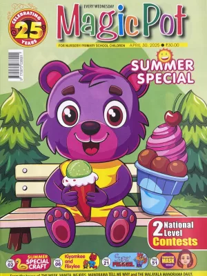 Magic pot 30 April 2025 - Kids English magazine Summer Special