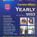 Speedy Current Affairs Yearly English April 2025 From May 2024 to April 2025