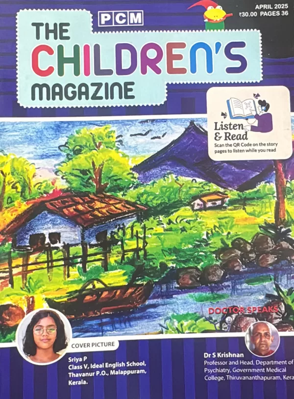 The Childrens magazine April 2025 scaled