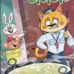 Champak April First 2025 Kids Hindi Book