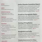 Economic and Political Weekly magazine 05 April 2025