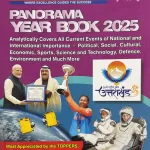 Pratiyogita Darpan English Panorama Year Book 2025 April Release Vol.1