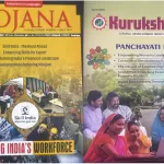 Yojana Kurukshetra English magazine April 2025