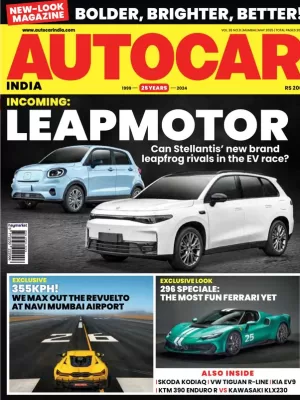 Autor India magazine May 2025 - Incoming: Leapmotor (New Look: Bolder, Brighter, Better!)
