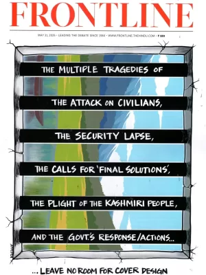 Frontline magazine 31 May 2025 - Leave no room for cover design