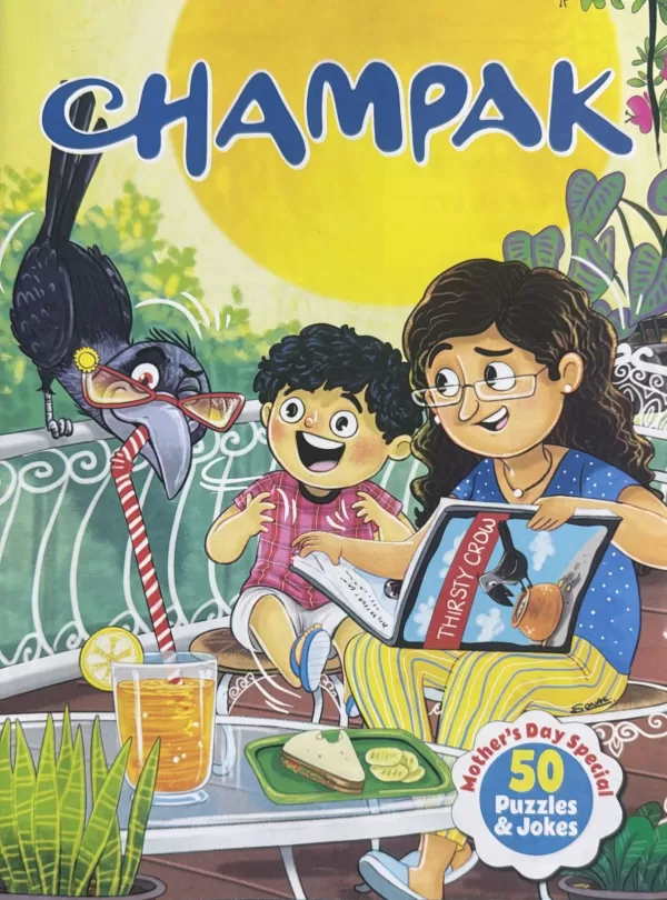 Champak English magazine May First 2025 Mothers Day Special