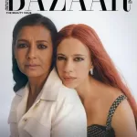 Harper's Bazaar India April May 2025 - The Beauty Issue
