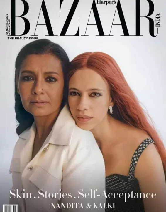 Harpers Bazaar India April May 2025 The Beauty Issue