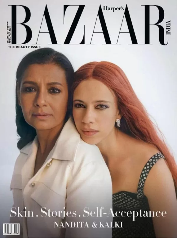 Harpers Bazaar India April May 2025 The Beauty Issue