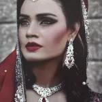 Pakeeza Aanchal magazine June 2025 - Pakiza Aachal June 2025