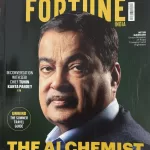Fortune India magazine May 2025 - The Alchemist (100 Emerging Stars)