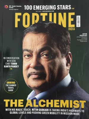 Fortune India magazine May 2025 - The Alchemist (100 Emerging Stars)