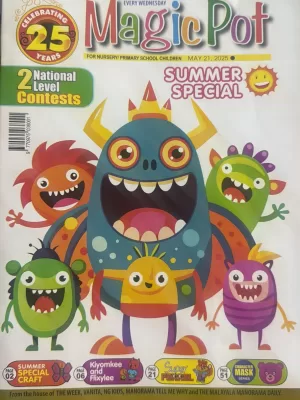 Magic Pot 21 May 2025 - Summer Special (Magicpot Kids Magazine)
