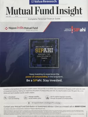 Mutual Fund Insight June 2025 - Complete Personal Finance Guide
