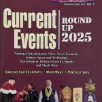 Pratiyogita Darpan English Current Events Round Up Vol. 2 2025 June Release