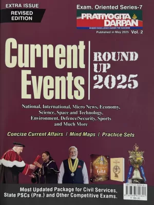 Pratiyogita Darpan English Current Events Round Up Vol. 2 2025 June Release