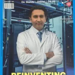 Business Today magazine 08 June 2025 - Pakistan's Crumbling Economy: Reinventing Serum