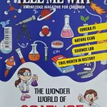 Manorama Tell Me Why June 2025 - The Wonder World of Science