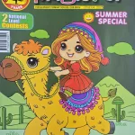 Magicpot Kids magazine 04 June 2025 - Summer Special Magic Pot