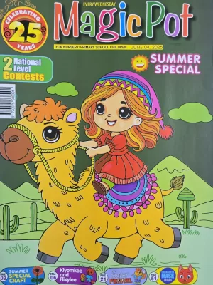 Magicpot Kids magazine 04 June 2025 - Summer Special Magic Pot