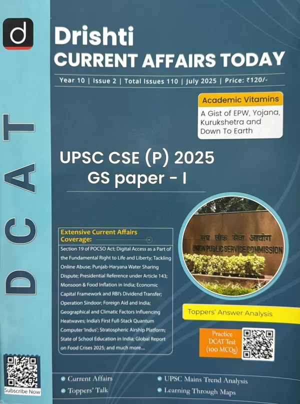 Drishti IAS Current Affairs Today English July 2025 UPSC CSE P 2025 GS Paper 1 scaled