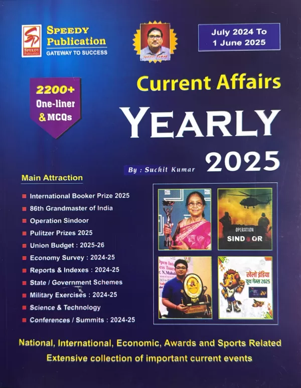 Speedy Current Affairs English June 2025 Main Attraction International Booker Prize 2025 86th Grandmaster of India scaled