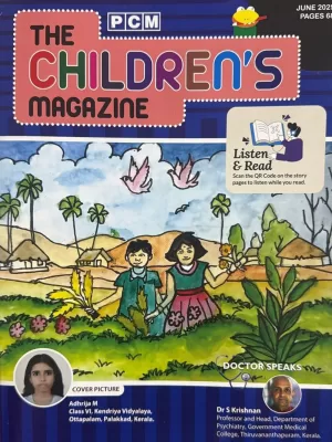 The Children's magazine June 2025 - Summer Special