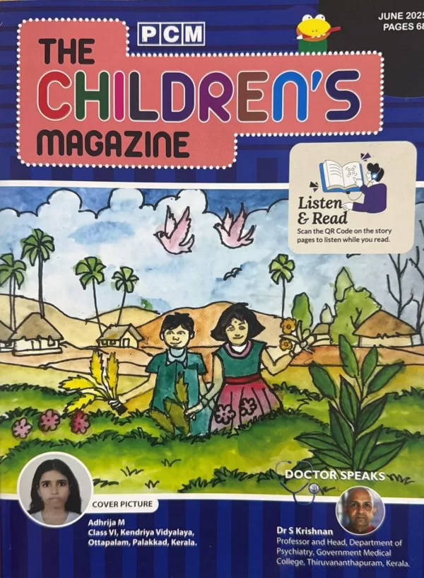 The Childrens magazine June 2025 Summer Special