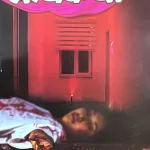 Satyakatha Hindi magazine July 2025 - Keeping Young Woman Safe With Two Stories