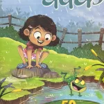 Champak Hindi Kids magazine July First 2025 - Rainy Season Special