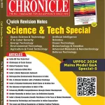 Civil Services Chronicle English magazine July 2025 - Quick Revision Notes: Science and Tech Special