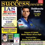 Competition Success Review magazine August 2025 - IAS Special Latest Mock Tests