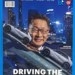 Business Today magazine 20 July 2025 - Driving The Comeback
