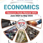 Vision IAS Mains 365 Economy 2025 Photocopy B/W 148 Pages