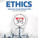 Vision IAS Mains 365 English Ethics 2025 Photocopy B/W 84 Pages