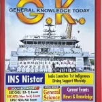 General Knowledge GK Today August 2025 - INS Nistar