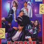 India Today English magazine 28 July 2025 - K Craze