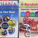 Yojana Kurukshetra English magazine July 2025