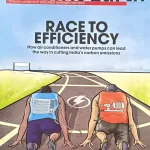 Down to Earth magazine August First 2025 - Race to Efficiency