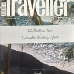 Conde Nast Traveller India magazine August September October 2025 - The Wellness Issue