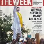 The Week magazine 17 August 2025 - Bihar Elections