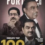 Fortune India magazine August 2025 - India's Top 100 Billionaires