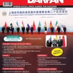 Pratiyogita Darpan English magazine October 2025 - Annual Special 2