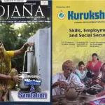 Yojana Kurukshetra English magazine September 2025 - Skills, Employment and Social Security