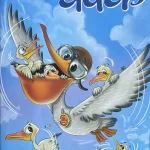 Champak Hindi magazine September First 2025