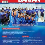 Pratiyogita Darpan English magazine November 2025 - India Wins Men's Cricket Asia Cup 2025