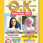 General Knowledge GK Today magazine November 2025 - Nobel Prize 2025